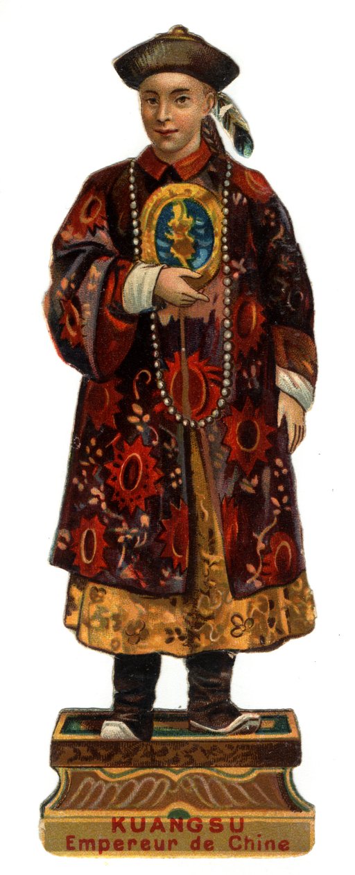 Ku Ang Su portréja (GU Ang Shirt, K ​​​​Ou Ang -SI UO RKO uPress GS IU alkotó: Unknown artist