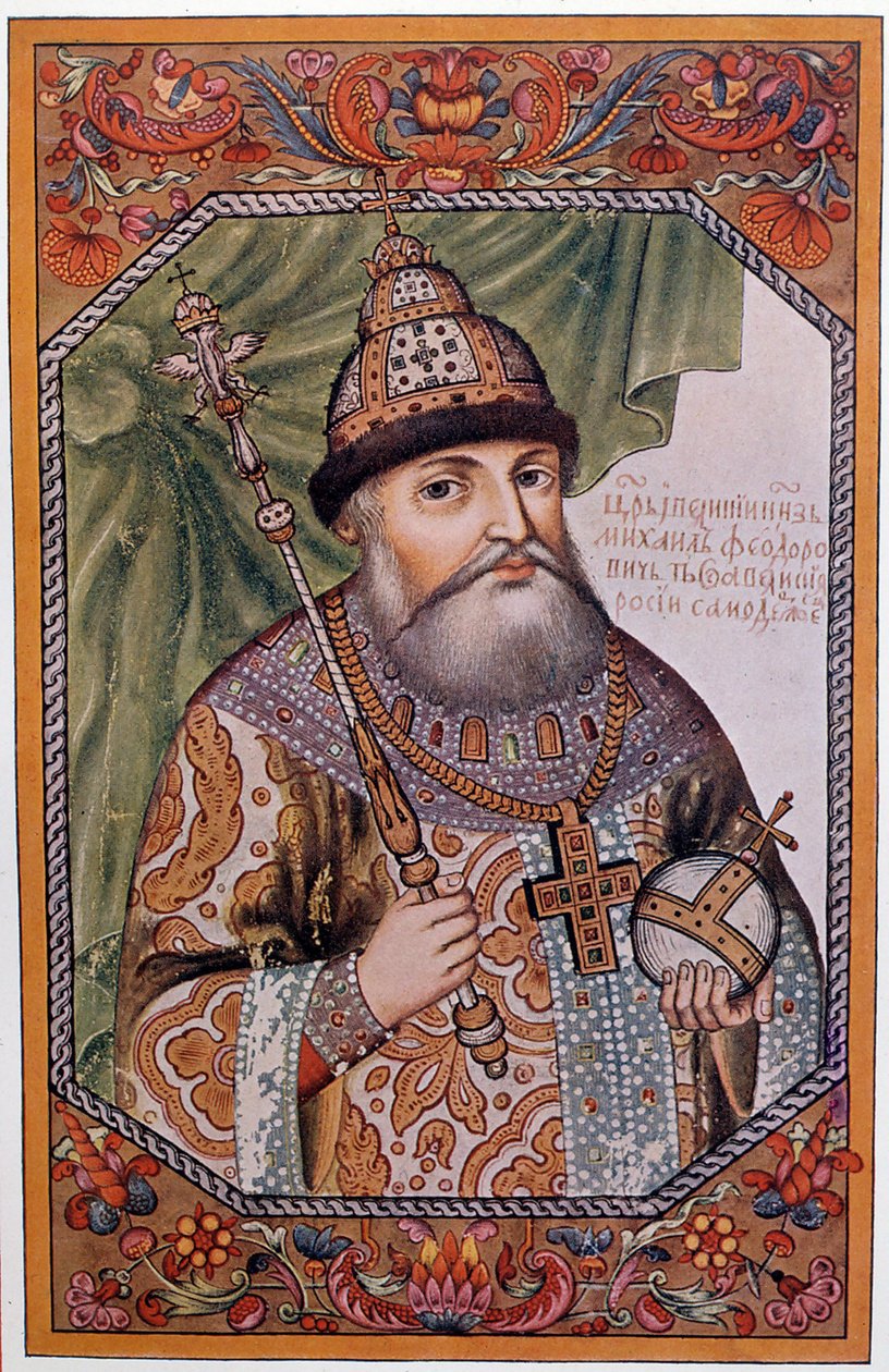 Mihael (III. Mihály) I. Romanov (1591-1645), orosz cár portréja alkotó: Unknown artist