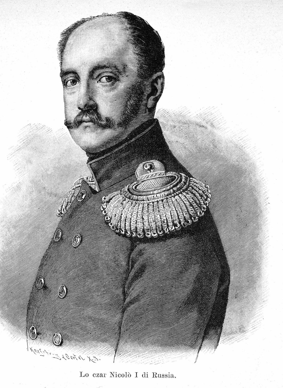 Az orosz I. Pavlovics Miklós portréja (1796-1855) alkotó: Unknown artist