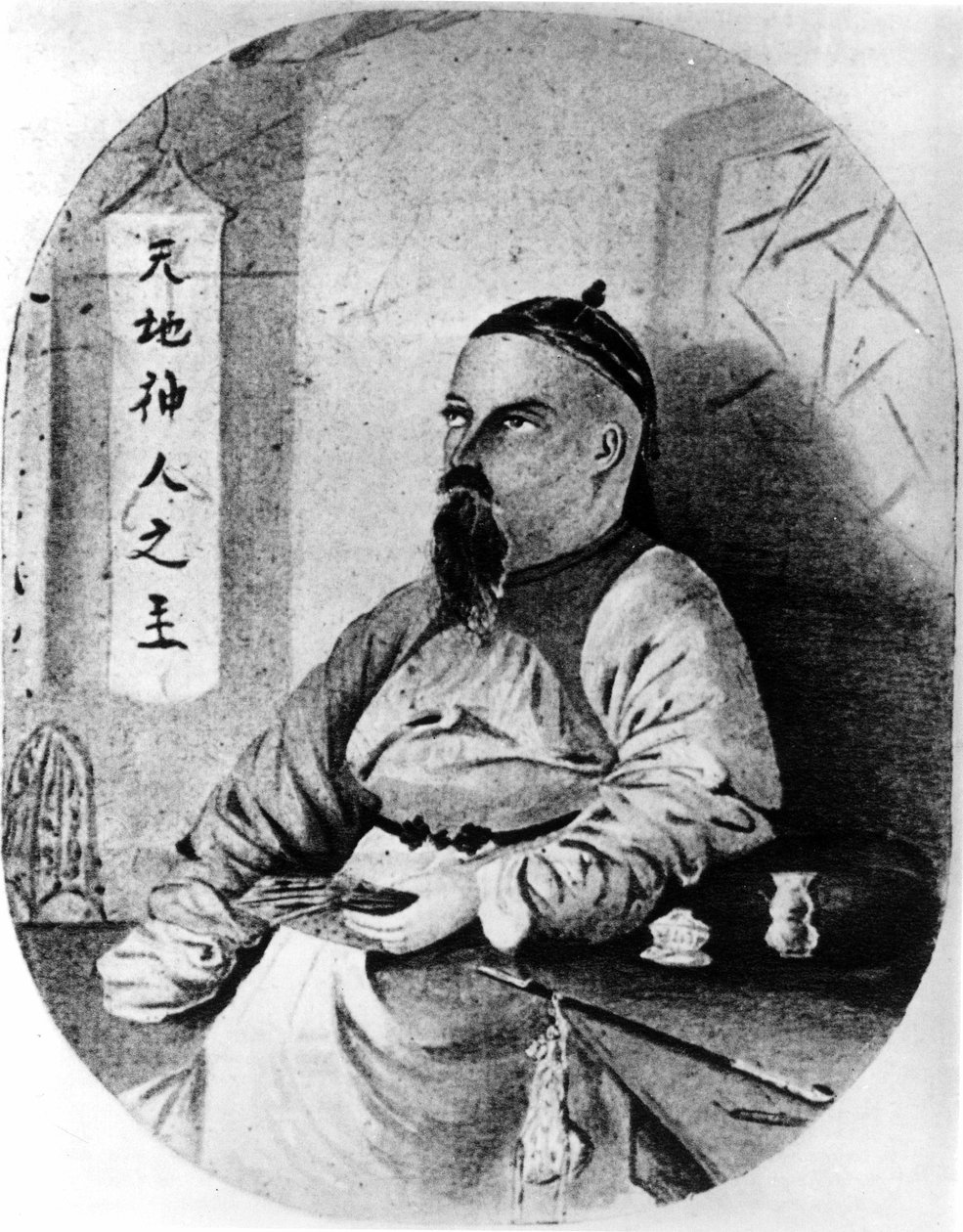 Pere Huc (Regis Evariste Huc) (1813-1860), a Lázári Rend francia misszionáriusának portréja (ő evangelizálja Tibetet) - akvarell alkotó: Unknown artist
