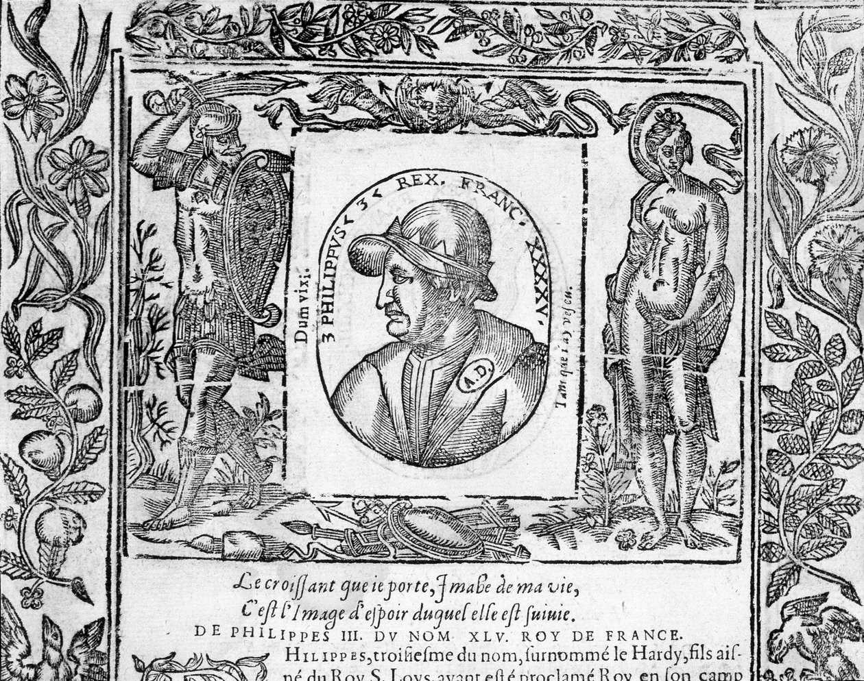 Le Hardi Fülöp, 1270 és 1285 közötti francia király portréja. alkotó: Unknown artist
