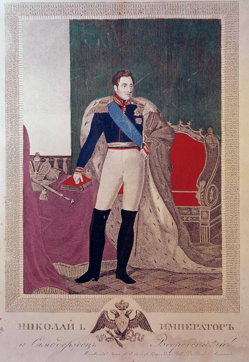 I. Miklós cár portréja alkotó: Unknown artist