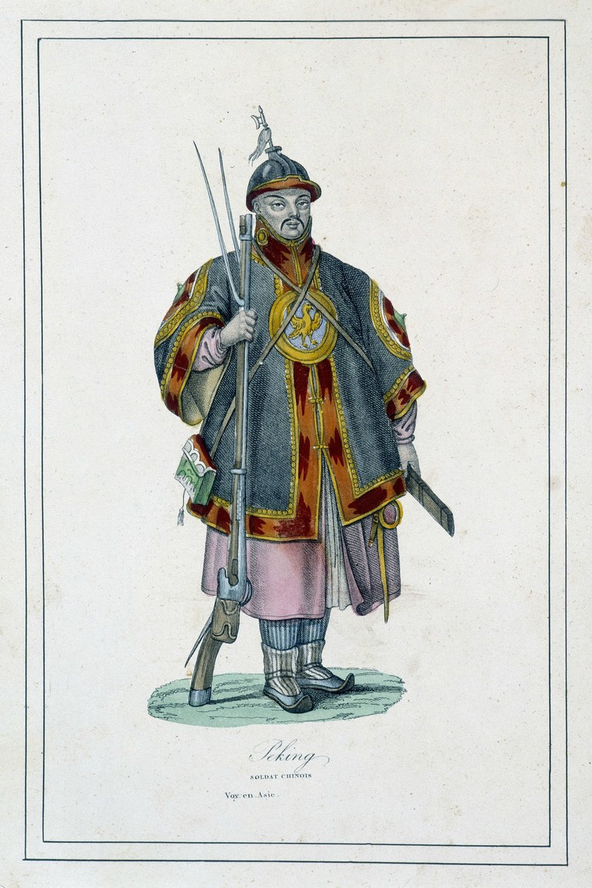Páncélos kínai katona portréja – Jouhanneaud abbé, Librairie des bons livres „A föld különböző népei” című könyvében alkotó: Unknown artist