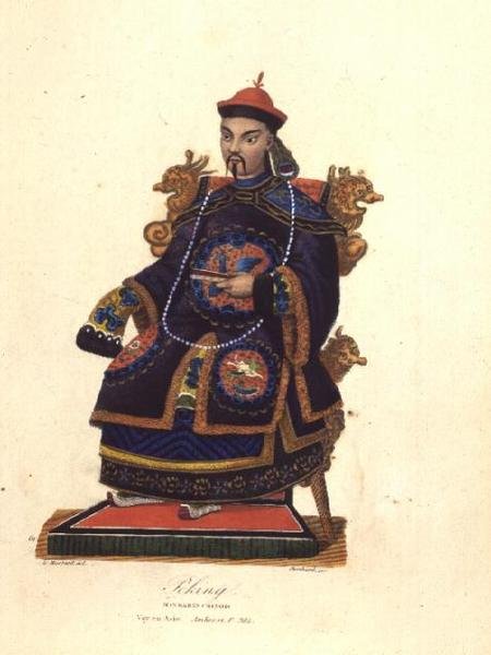 Mandarin portréja, 1845 körül (színes metszet) alkotó: Unknown artist