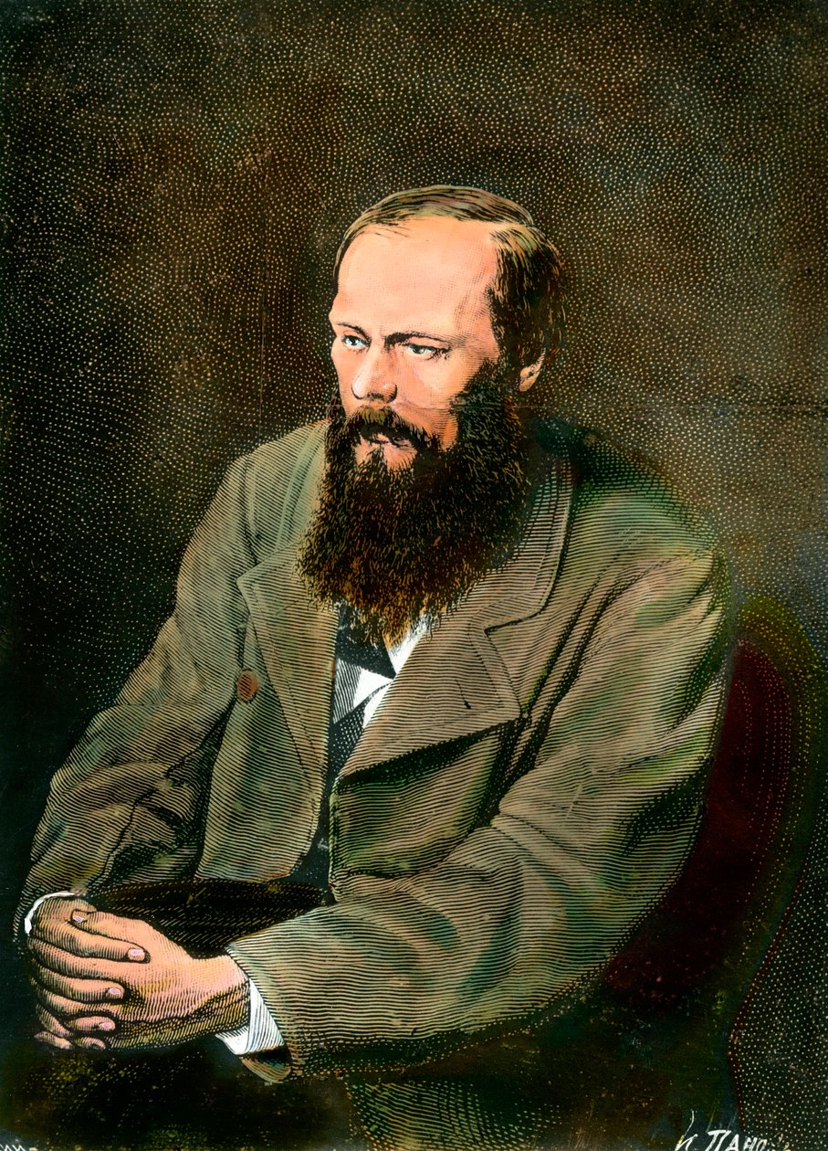Fjodor Dosztojevszkij (Dosztojevszkij vagy Dosztojevszkij) orosz író (1821-1881) portréja. alkotó: Unknown artist