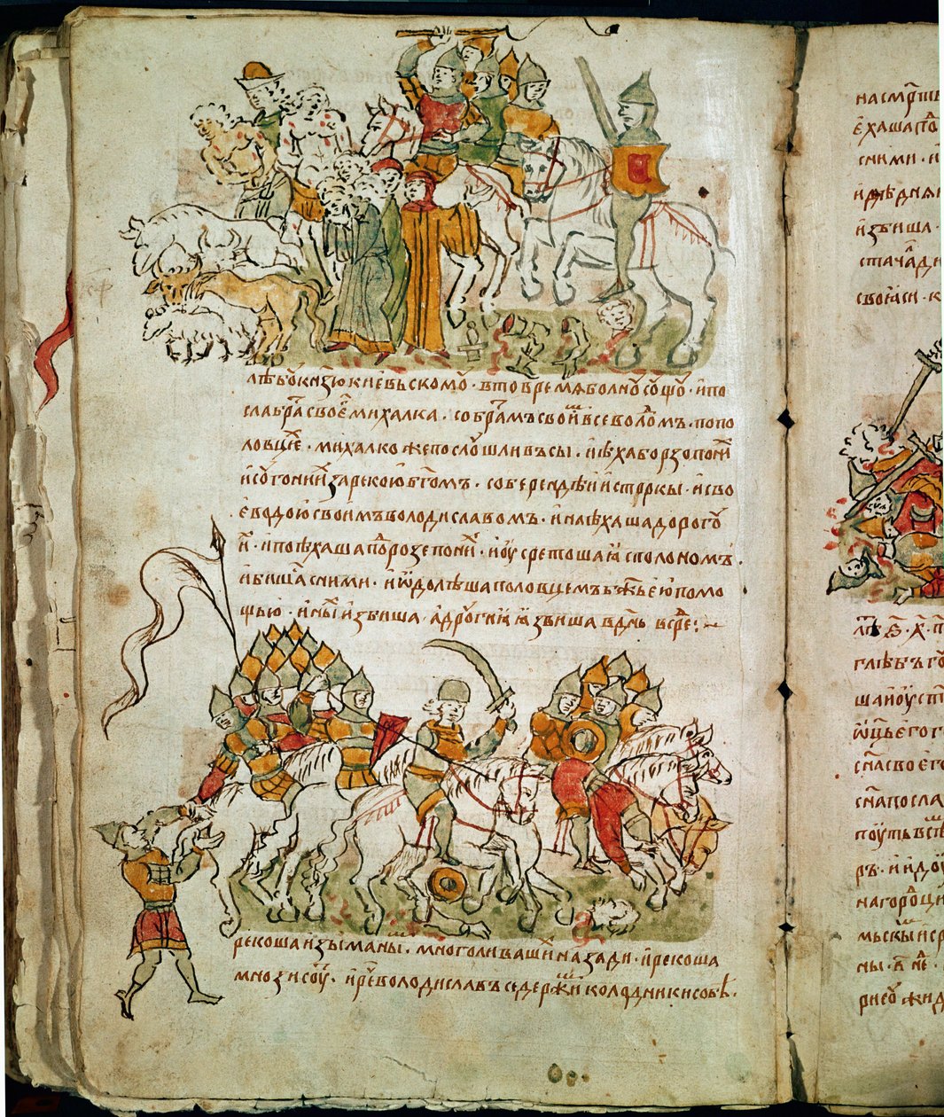 Radziwill krónika, részlet alkotó: Unknown artist