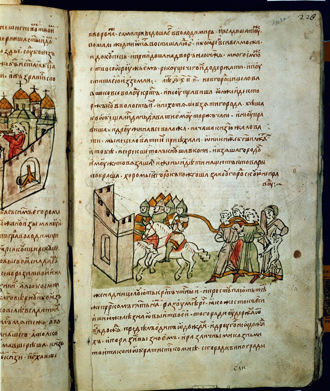 Radziwill krónika, részlet alkotó: Unknown artist
