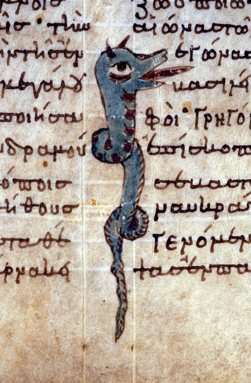 Egy kígyó ábrázolása. 12. századi kézirat. alkotó: Unknown artist