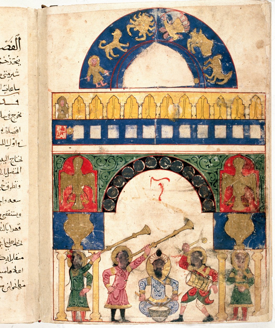 Ibn al-Rajjaj al-Jazari (Al Rajjaj Al Jazari) török mérnök (1136-1206) által tervezett vízi clepsydra (óra) és egy naptár ábrázolása. Megkülönbözteti az állatöv körét, a Napot, a Holdat alkotó: Unknown artist