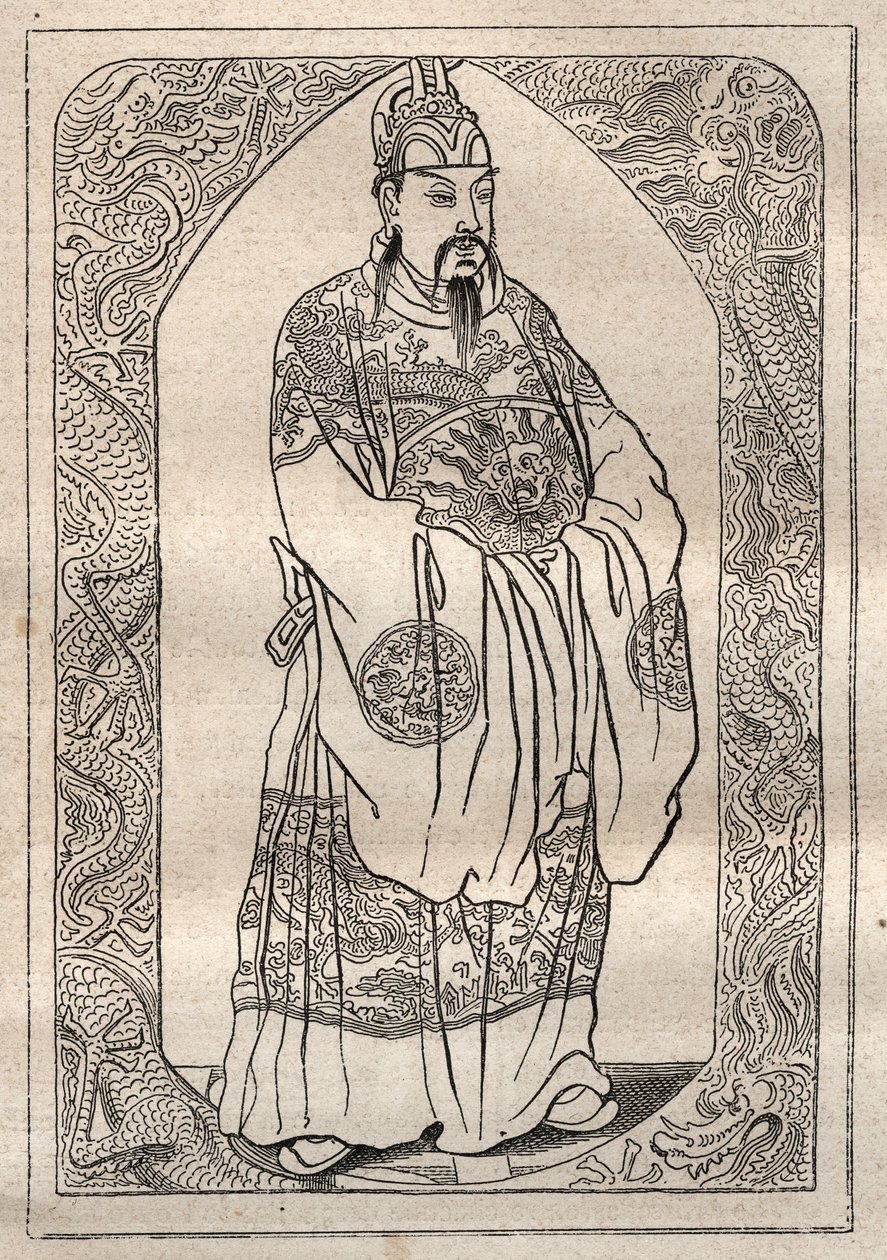 A kínai császár ábrázolása, ahogyan Jean Baptiste Du Halde (1674-1743) leírta, 1735-ben, a jezsuita misszionáriusok szavalatai után publikálva – az illusztráció a „18. századi nagy tengerészek” című könyvből vett. alkotó: Unknown artist