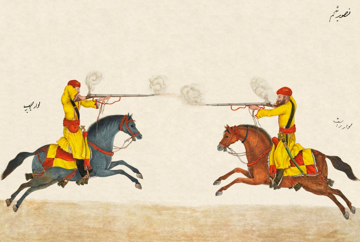 A hindusztáni muskétás lovasság manővereinek szabályai, 1824 körül alkotó: Unknown