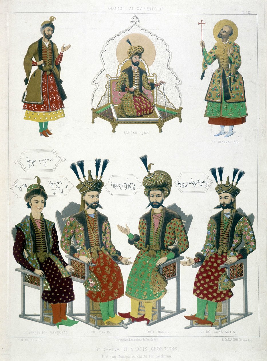 Szent Kálva (jobbra fent) és négy 16. századi grúz király. alkotó: Unknown artist