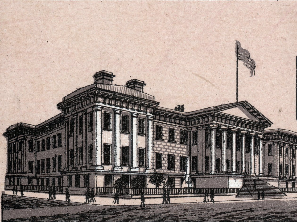 San Francisco, USA: kilátás az Egyesült Államok Pénzverde fióktelepére. in "" A világ 168 nézetet szemléltet"" Keltezés nélküli (19. század vége) alkotó: Unknown artist