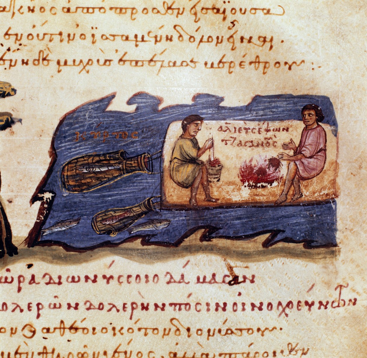 Az éjszakai horgászat jelenete Miniatűr a szíriai Oppian (Oppian vagy Oppianus) „A cynegetics” vadászatáról (JC után 3. század), amelyet Caracallának szenteltek - 11. század - Velence, Biblioteca Marciana alkotó: Unknown artist