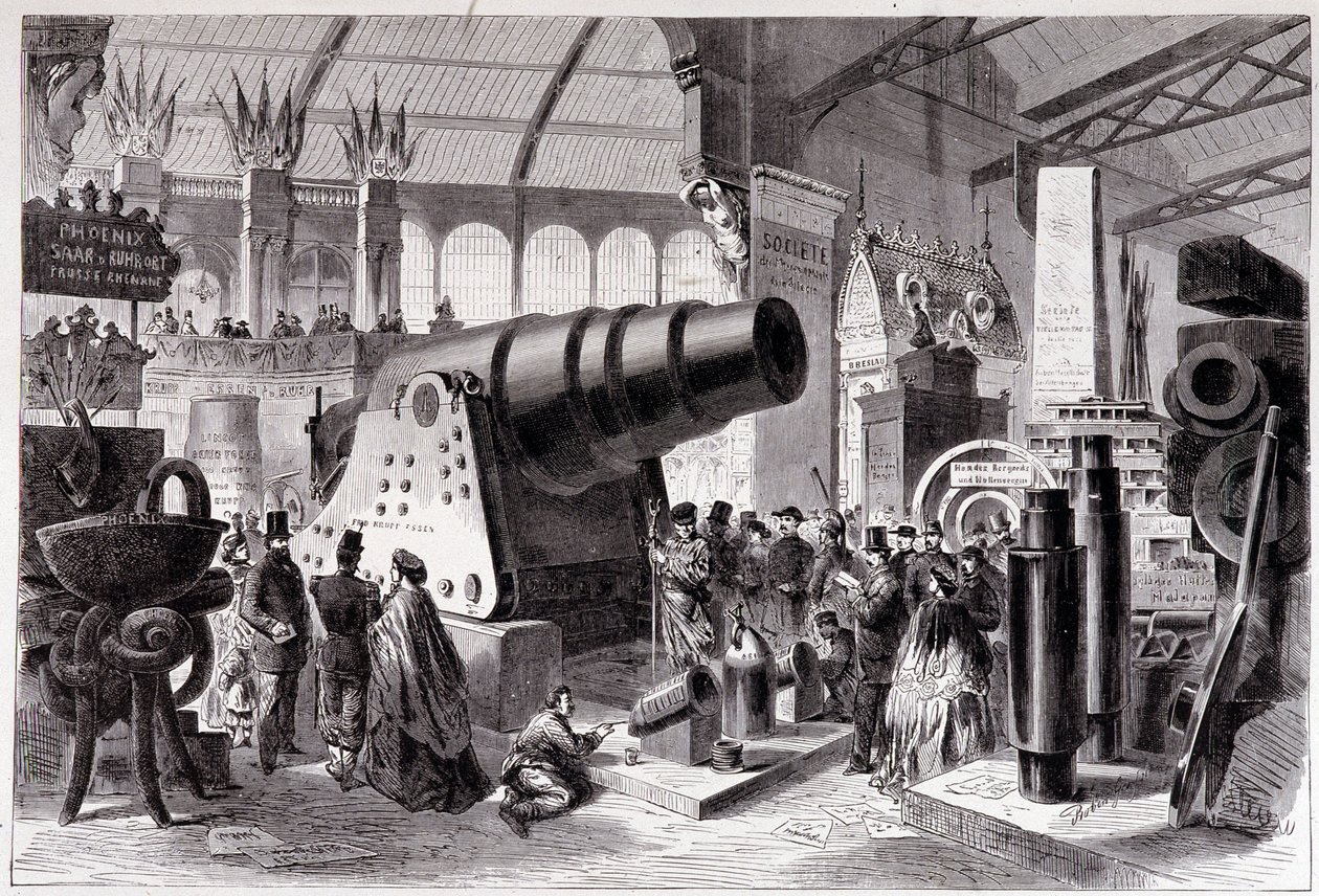 Poroszkohászat (Canon) szekció a Gépek Galériájában alkotó: Unknown artist