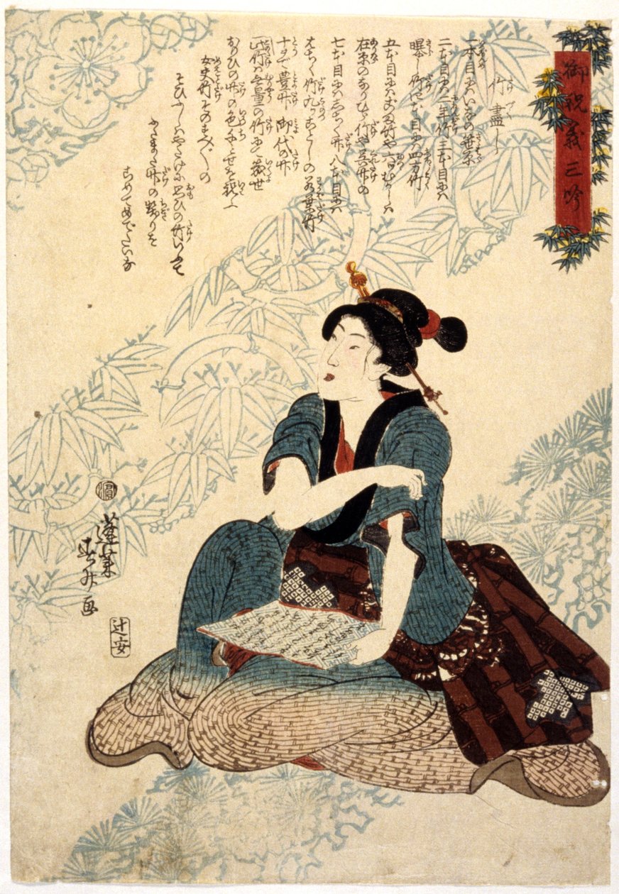 Tárolóedény (sómázas kőedény) alkotó: Unknown artist