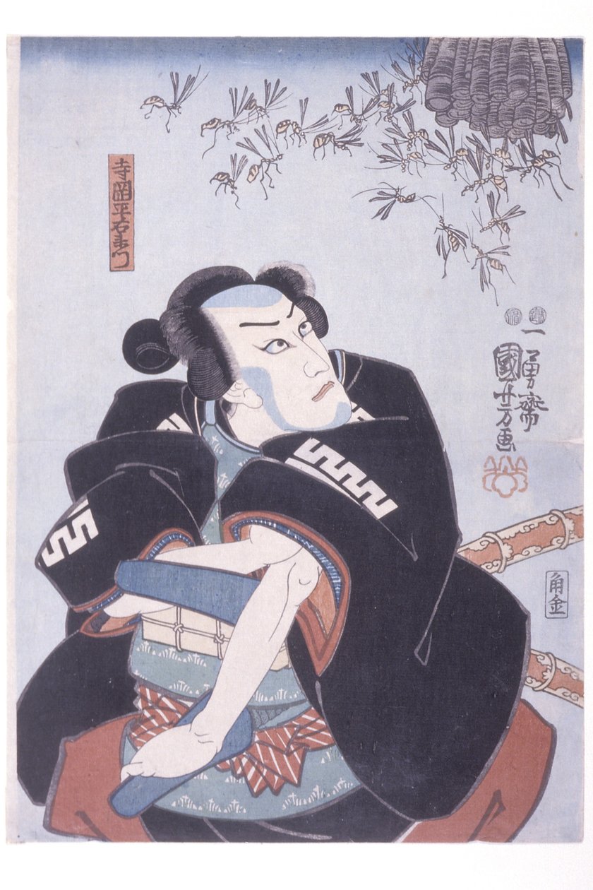 Teraoka Heiuemon (fametszet) alkotó: Unknown artist