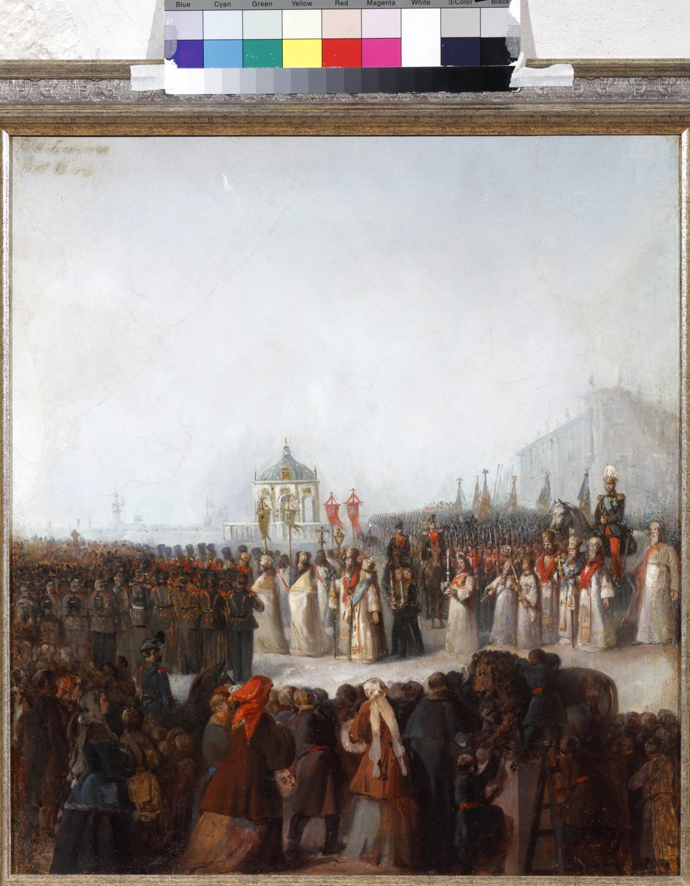 Anonymous: A vizek nagy áldása a Néva folyón. Olaj, karton alkotó: Unknown artist