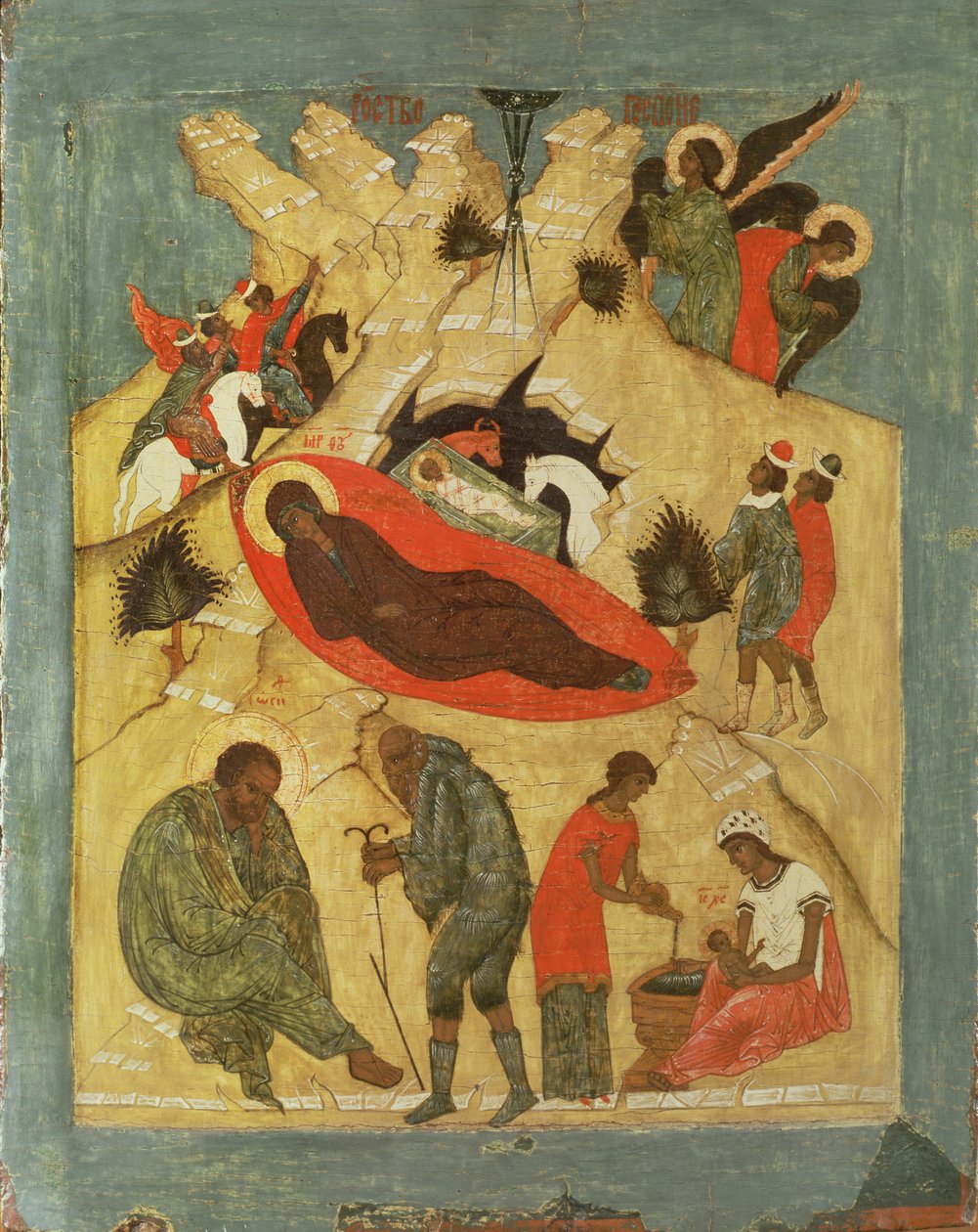 Krisztus születése alkotó: Unknown Artist