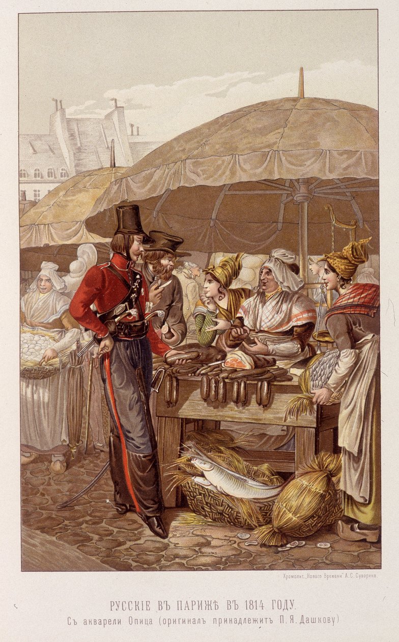 Az oroszok Párizsban 1814 márciusában – Schilder „I. Sándor császár” című művében alkotó: Unknown artist