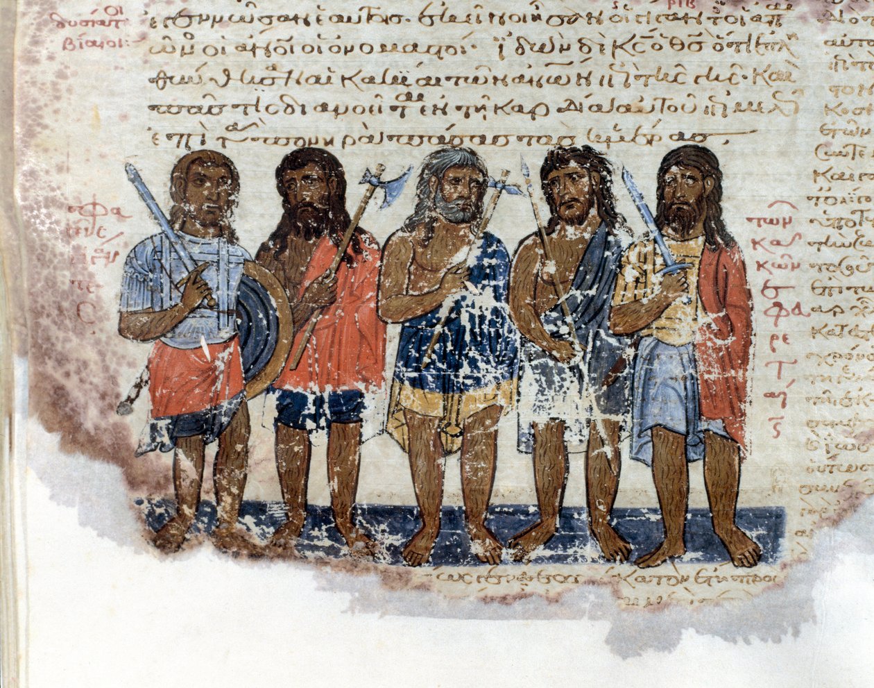 A geánsok (Rephaim vagy Nephilim) serege, akiket megvert Dávid király serege. Miniatűr a „Codex de l