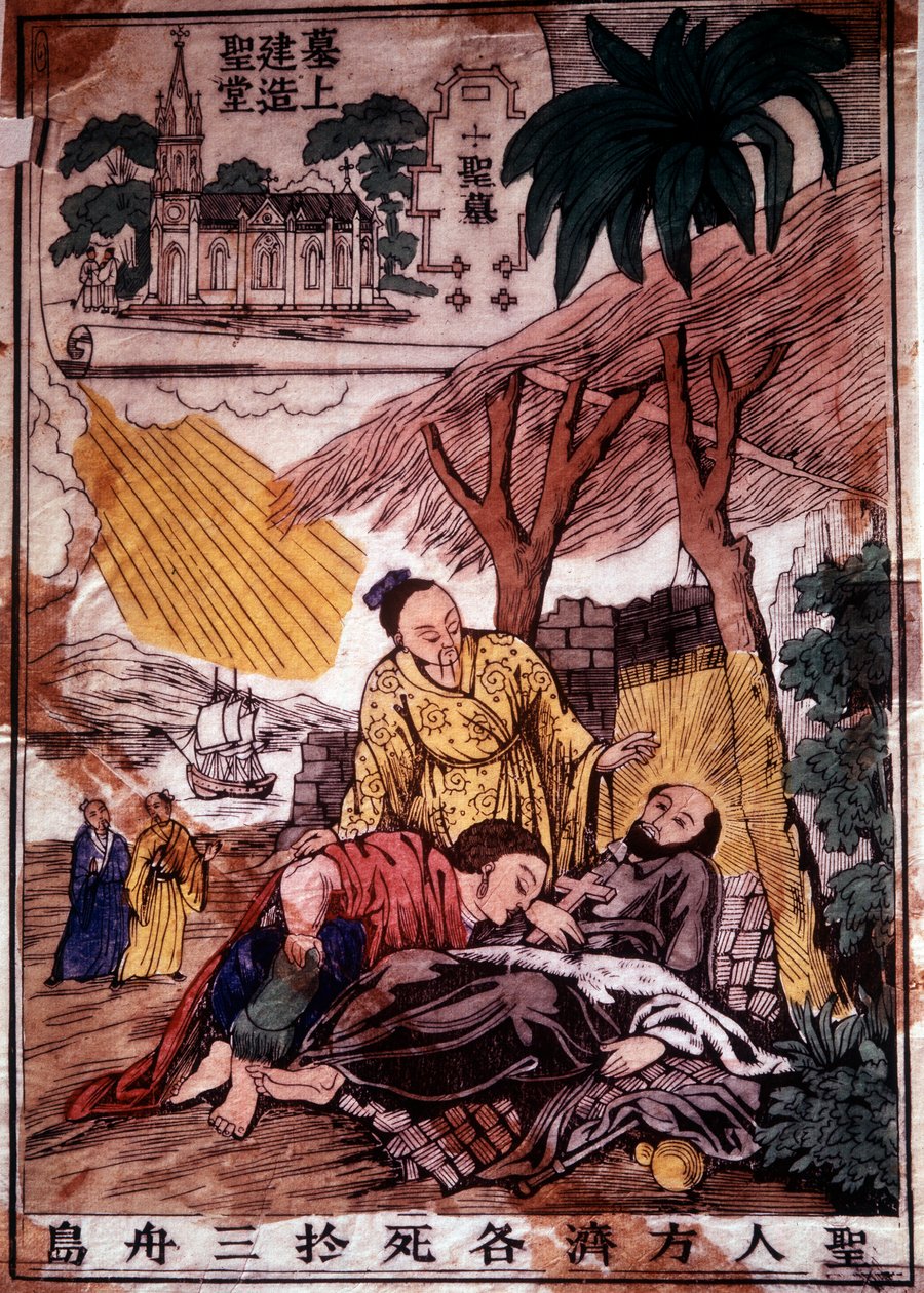 Szent Ferenc Xavér (1506-1552), spanyol jezsuita misszionárius, a Jézus Társasága odre egyik megalapítója Kínában halála. századi metszet. Chantilly, a jezsuita szeminárium alkotó: Unknown artist