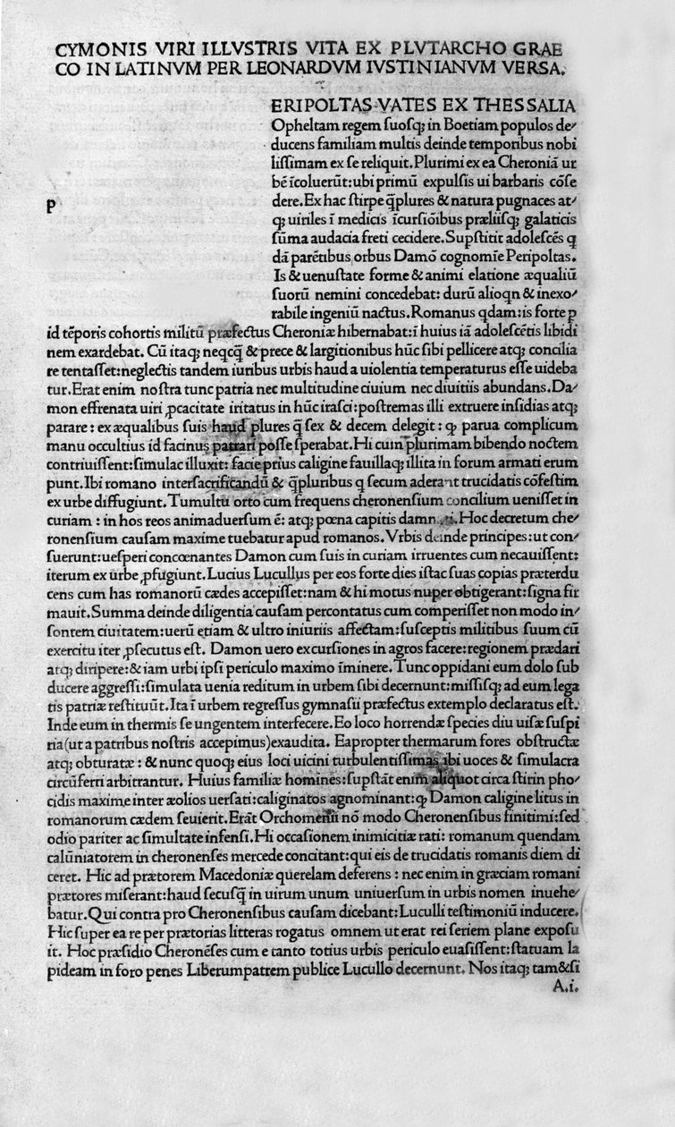 Jeles férfiak élete. Plutarch di Cheronee könyvének oldala, más néven „párhuzamos életek”. 1495. alkotó: Unknown artist