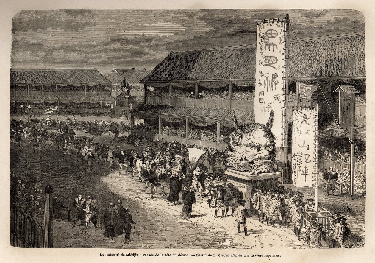 A matsouri (vásár, körmenet) Miodjin, Yedo (vagy Edo, mai Tokió) temploma, kétévente megrendezésre kerülő nagy körmenet, nagy történelmi személyiségek bemutatásával és számos udvarhölgy papjainak meghívásával palankinban, a kortézsban; a csúnya a alkotó: Unknown artist
