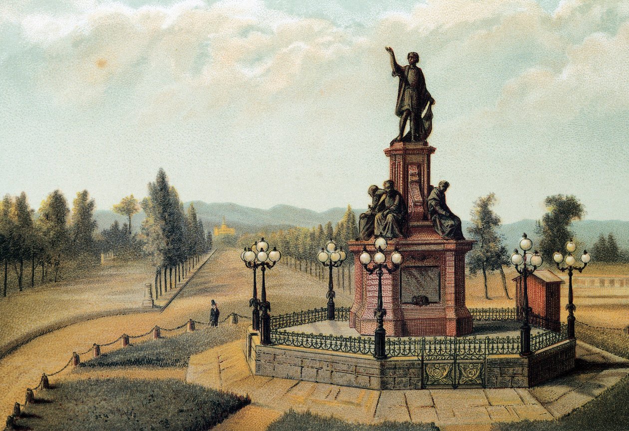 "" Kolumbusz Kristóf (Cristoforo Colombo, Cristobal Colon) (1451-1506) navigátor emlékműve a Paso de la Reformán Mexikóvárosban, Mexikóban. 1885-ös kromolitográfiája alkotó: Unknown artist