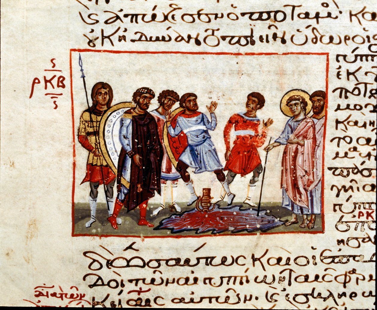 Egyiptom sebei: a Nílus vize vérré változott Miniatűr a „Codex de l