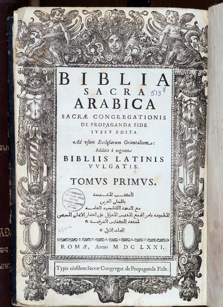 A „Biblia” címlapja latinul és arabul. Imprim. a hit szent gyülekezete. 1671, Róma alkotó: Unknown artist