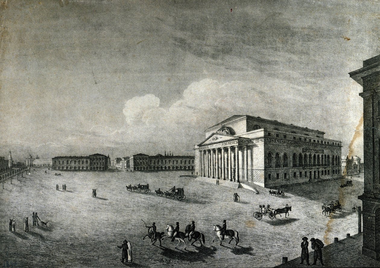 Kilátás a moszkvai Bolcsoj Színházra 1840 körül. Oroszország alkotó: Unknown artist