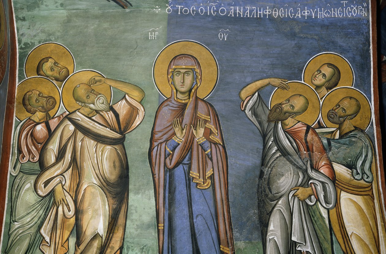Szűz Mária a kiválasztottak között, freskó (1192), Panayia Tou Araka templom (borsó Boldogasszony-templom) (az UNESCO világörökségi listája, 2001), Lagoudhera, Troodos-hegység, Ciprus alkotó: Unknown artist