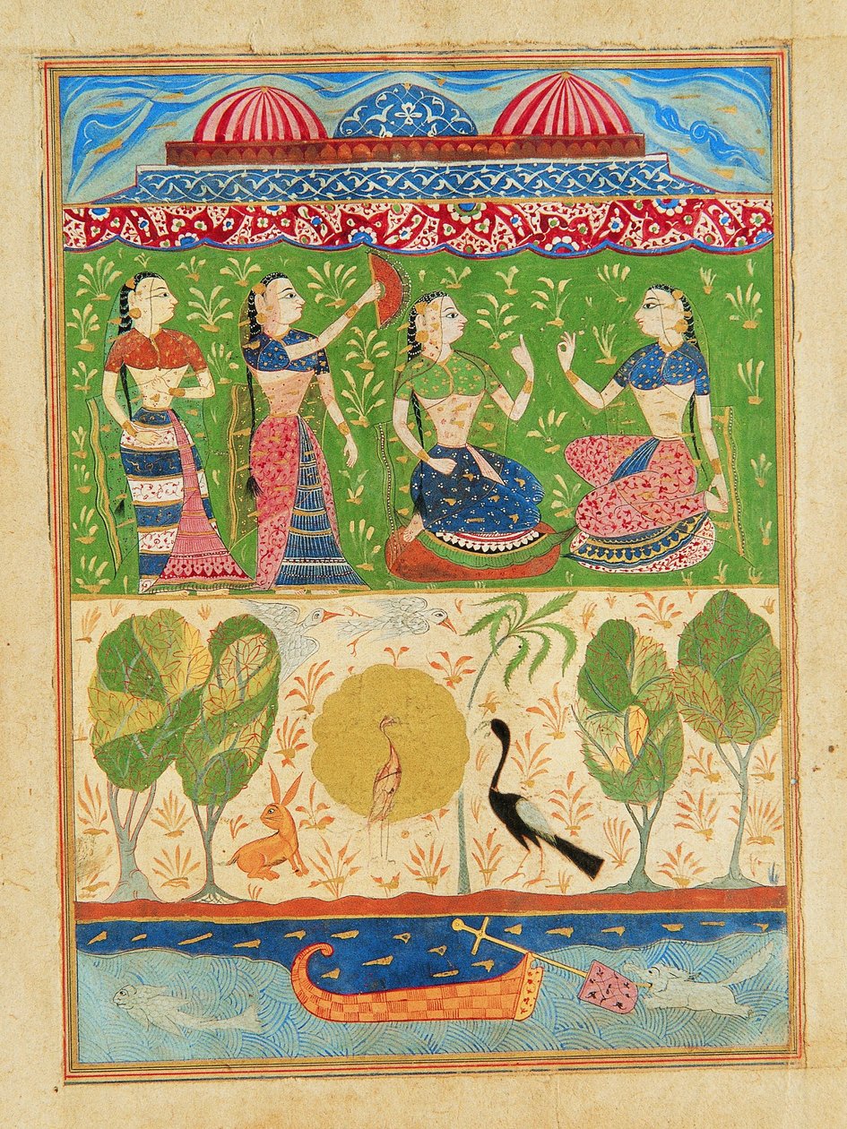 Chanda beszélget egy barátjával alkotó: Unknown artistUnknown artist