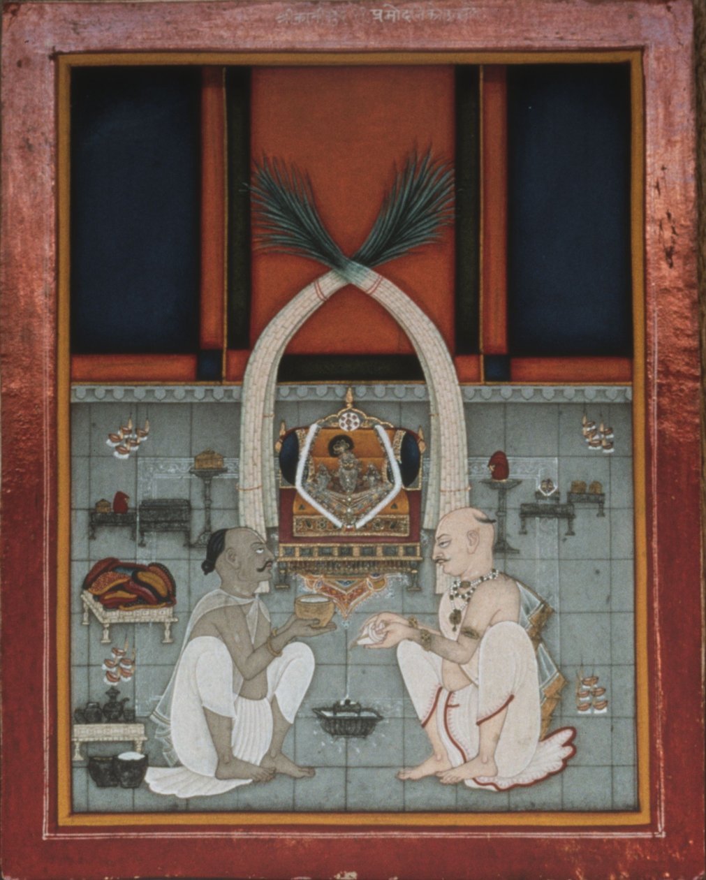 Maharao Kishor Singh of Kota egy vallási fesztiválon ünnepel alkotó: Unknown artistUnknown artist