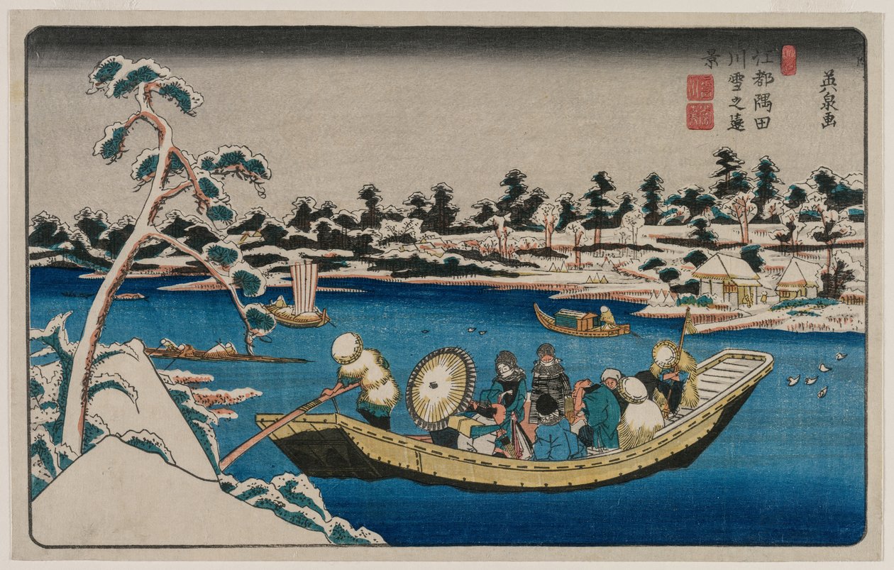 Távoli kilátás a hóra a Sumida folyón Edóban alkotó: Unknown artist