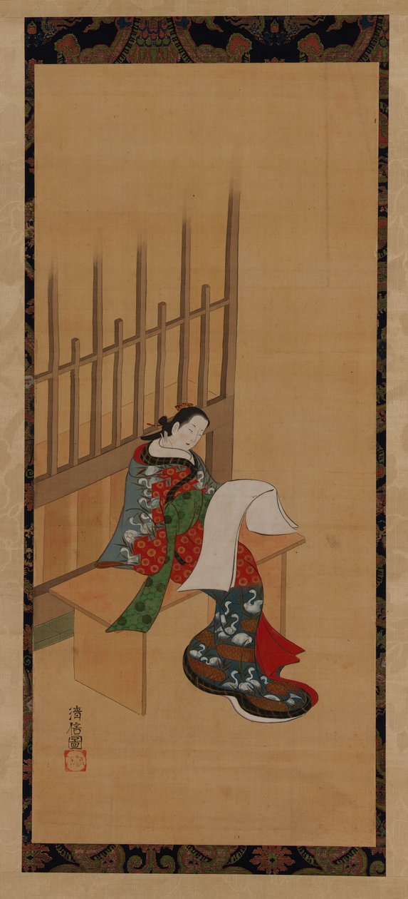 Egy <em>yujo</em> egy bordélyház előtt ül és egy üres papírt néz alkotó: Unknown artist