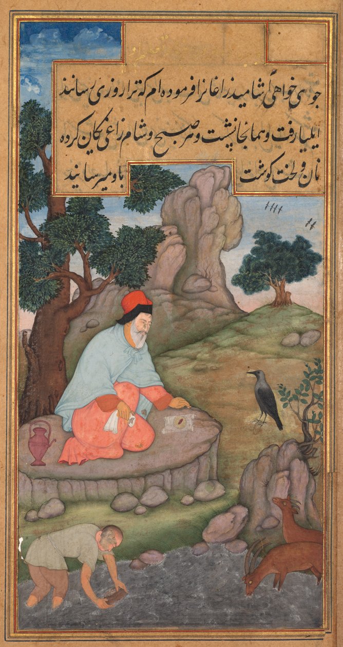 Egy holló élelmet hoz Illésnek Jerome Xavier atya szentségtükréből (Mir’at al-quds) alkotó: Unknown artist