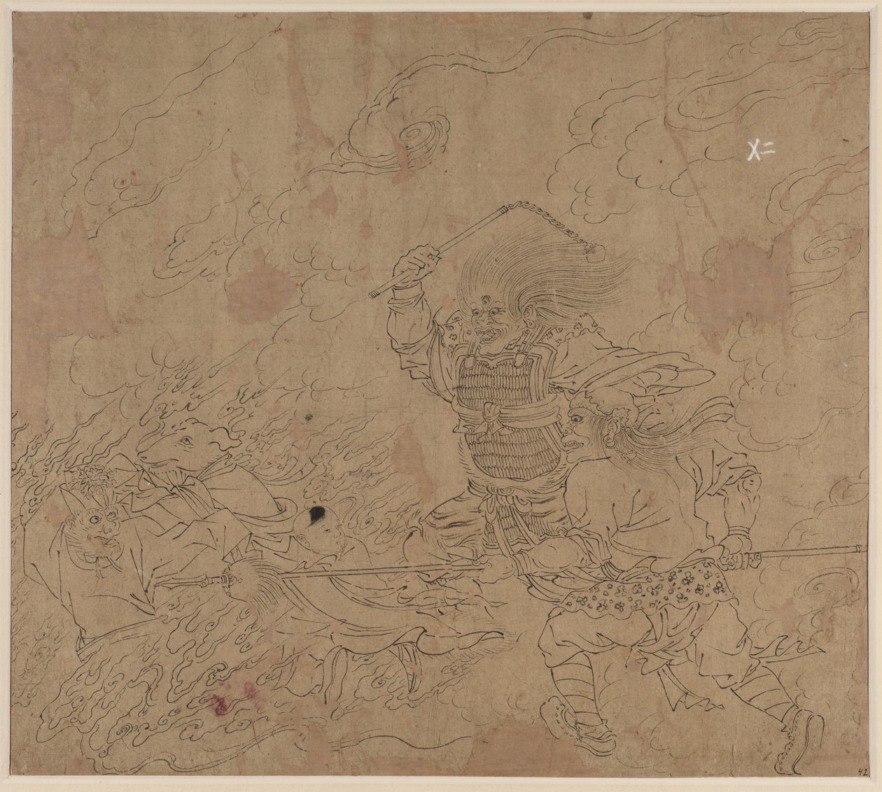 Album taoista és buddhista témákról: Kutasd a hegyet: Leaf 42 alkotó: Unknown artist