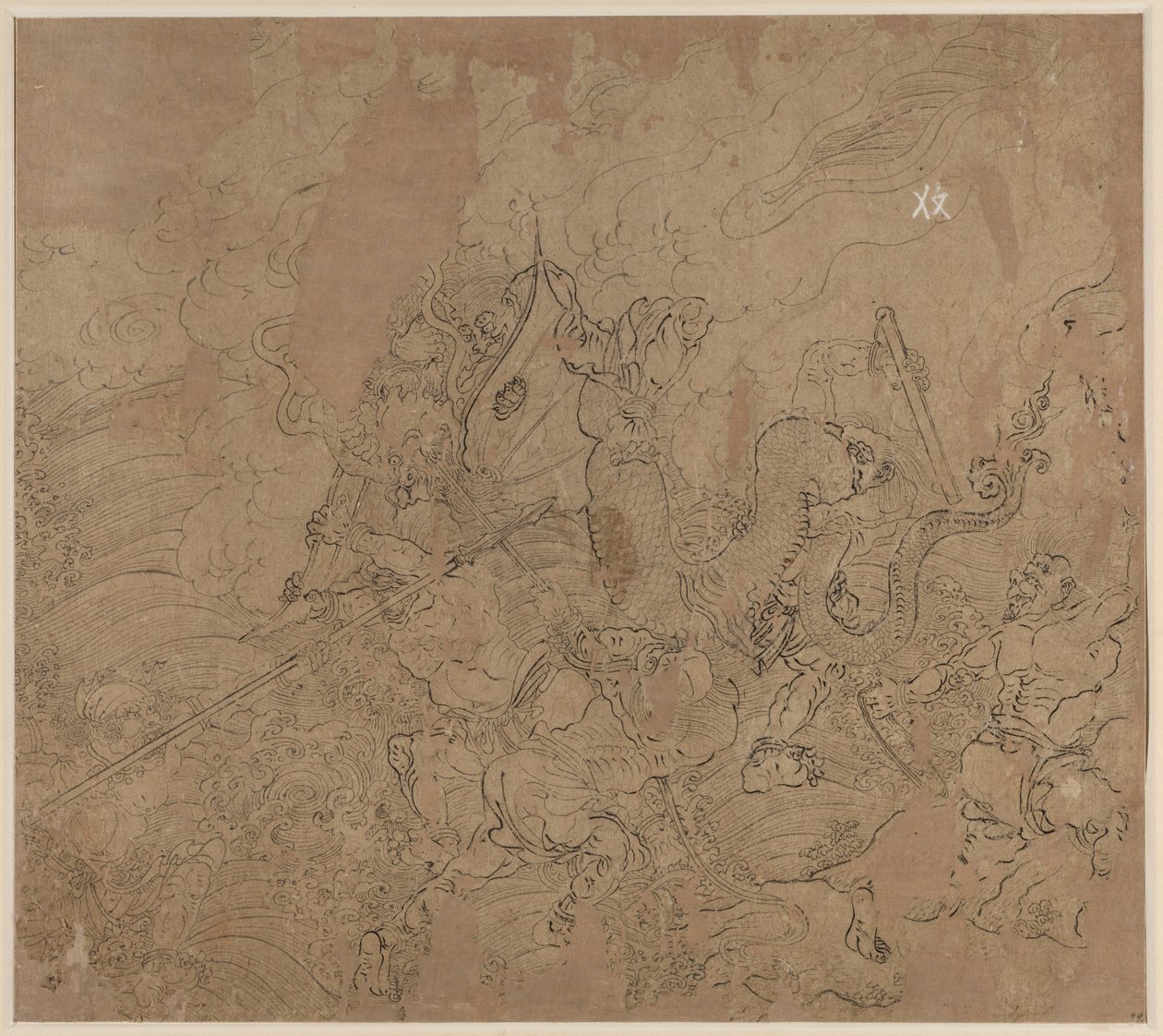 Album taoista és buddhista témákról: Kutasd a hegyet: Leaf 49 alkotó: Unknown artist