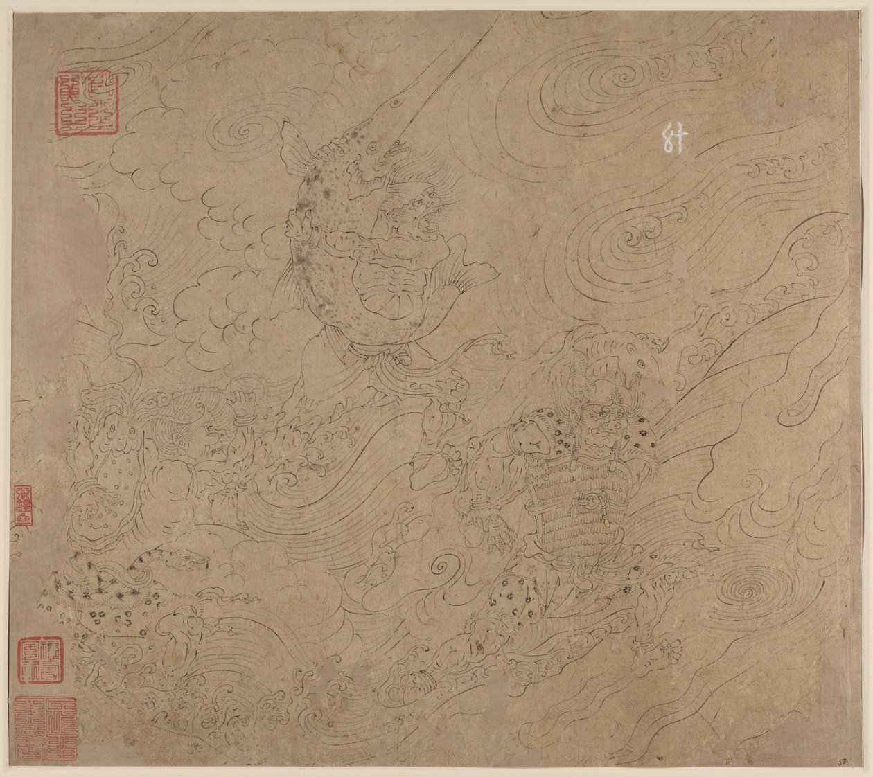 Album taoista és buddhista témákról: Kutasd a hegyet: Leaf 50 alkotó: Unknown artist