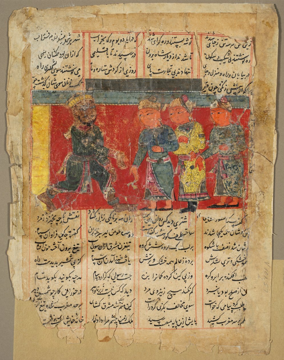 Egy kelet-afrikai király három követet fogad Amir Khusrau Dihlavi khamszától alkotó: Unknown artist