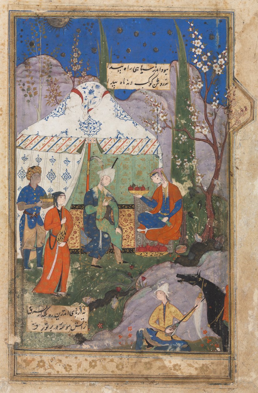 Epizód Khusrau szászán király és szeretett Shirin történetéből, Nizami (1141–1209) Khamsa (kvintett) történetéből (verso) alkotó: Unknown artist