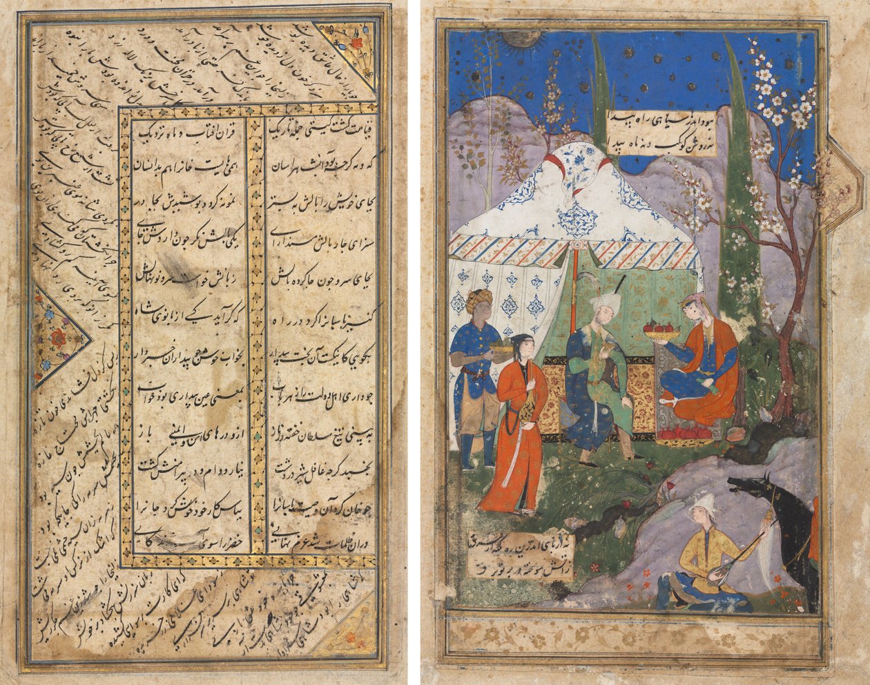 Epizód Khusrau szászán király és szeretett Shirin történetéből, Nizami (1141–1209) khamsa (kvintett) történetéből (verso); Perzsa versek Jami Haft Awrangjából (Hét trónus) (megh. 1492) (recto) alkotó: Unknown artist