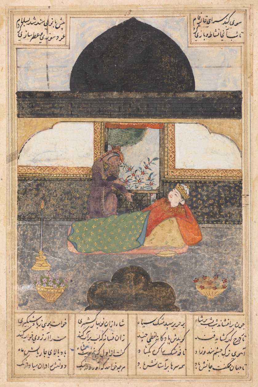 Bahram Gur meglátogatja India hercegnőjét a fekete pavilonban (recto): Illusztráció és szöveg, perzsa versek, a Nizami Khamsa, Haft Paykar kéziratából [Hét portré] alkotó: Unknown artist