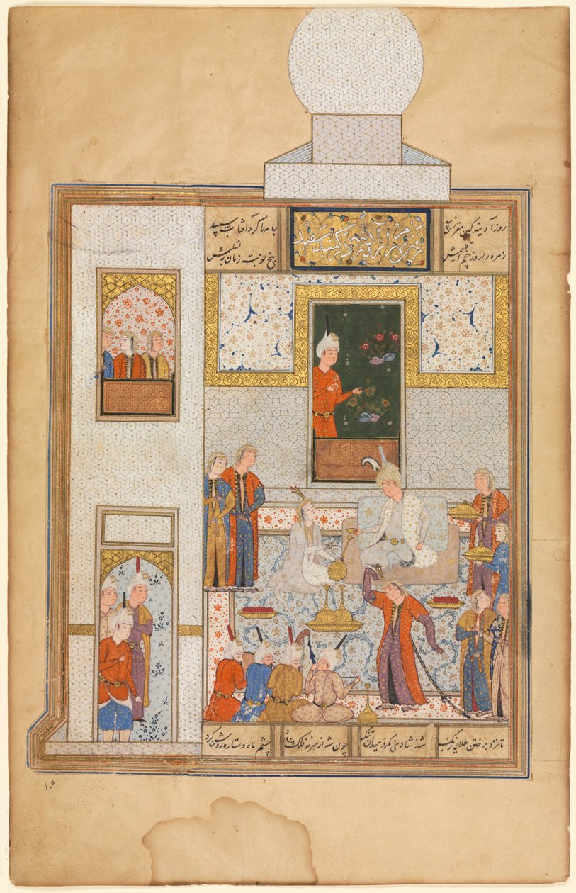 Bahram pénteken meglátogatja a Fehér kupolás pavilont, amelyet Nizami khamsa (verso) szövege illusztrál, Nizami Haft Paykar (Hét portré) alkotó: Unknown artist