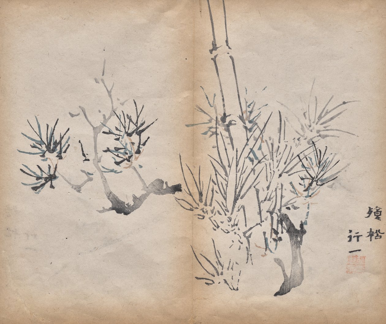 Bambusz alkotó: Unknown artist