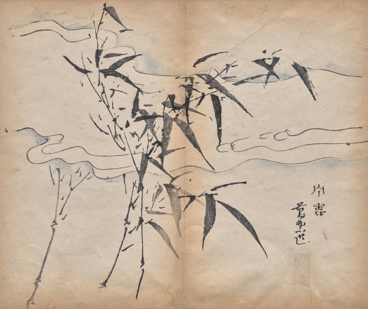 Bambusz alkotó: Unknown artist
