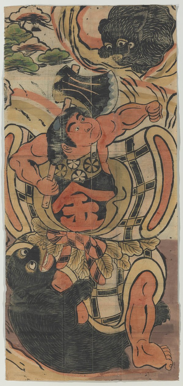 Kintaro harcoló medvéket ábrázoló banner alkotó: Unknown artist