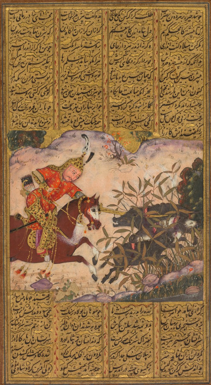 Bijan megöli Irman vaddisznóit, egy firdausi (perzsa, 934–1020 körüli) Shah-namából (a királyok könyvéből) alkotó: Unknown artist